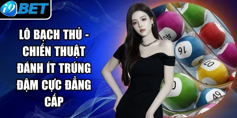 Lô Bạch Thủ