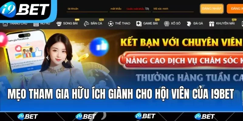 Vai trò của việc đăng ký tài khoản I9bet